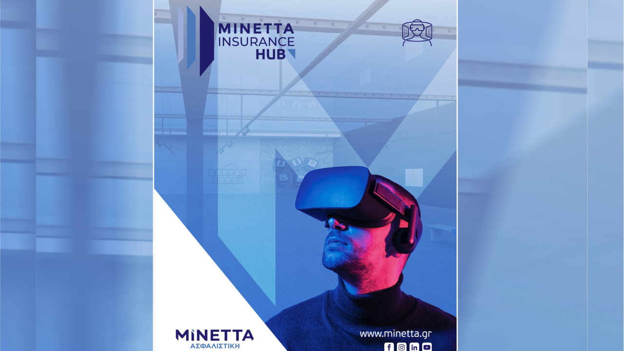 ΜΙΝΕΤΤΑ Ασφαλιστική, ΜΙΝΕΤΤΑ HUB