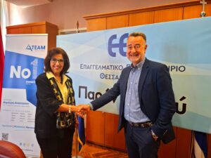 Ημερίδα για τα μέλη του club διακεκριμένων & κορυφαίων συνεργατών της διεύθυνσης της Εθνικής Ασφαλιστικής Δημήτρη Αναστασίου