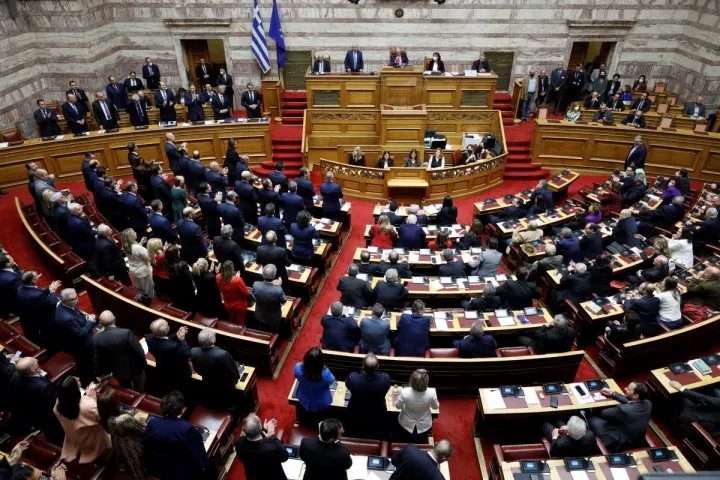 Βουλή, κοινοβούλιο