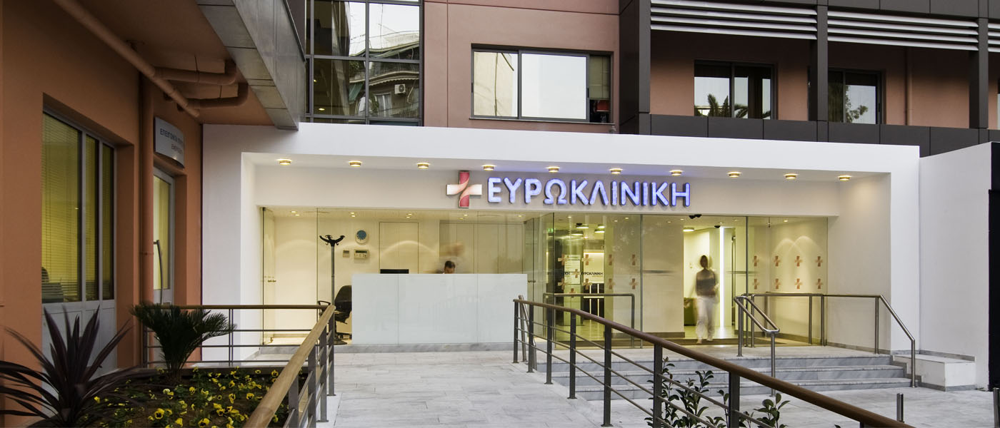 Ευρωκλινική