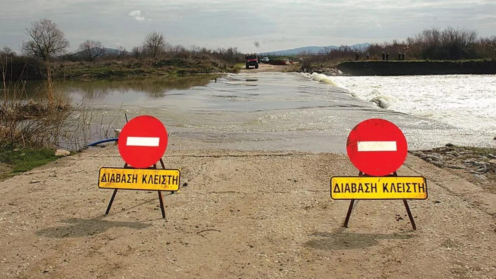 Ιρλανδική διάβαση
