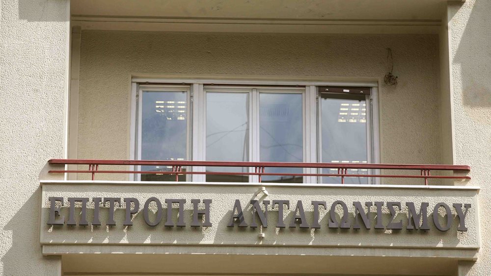επιτροπή ανταγωνισμού