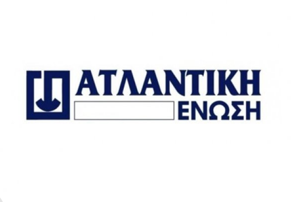 Ατλαντική Ενωση