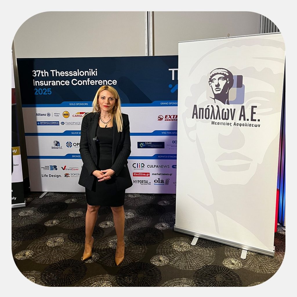 480659506_1055144649962207_8019105188665425192_n