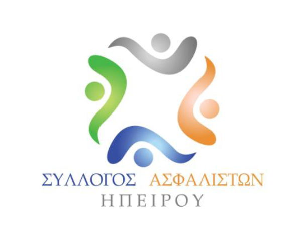 Σύλλογος Ασφαλιστών Ηπείρου