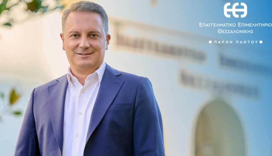 Κυριάκος Μερελής