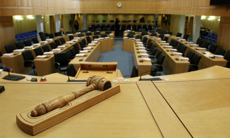 κύπρος, κοινοβούλιο