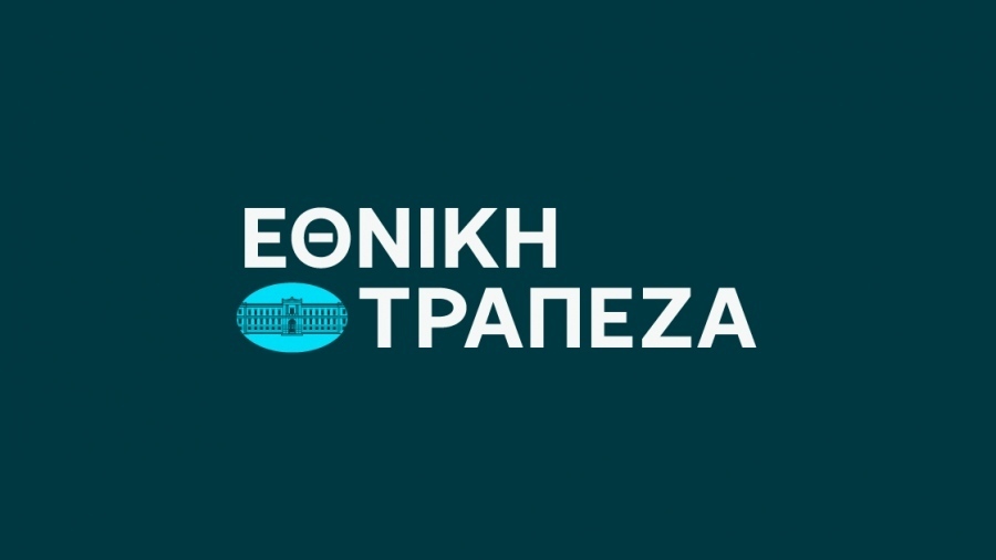 Εθνική Τράπεζα