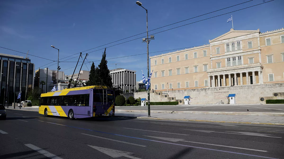 Τρόλει