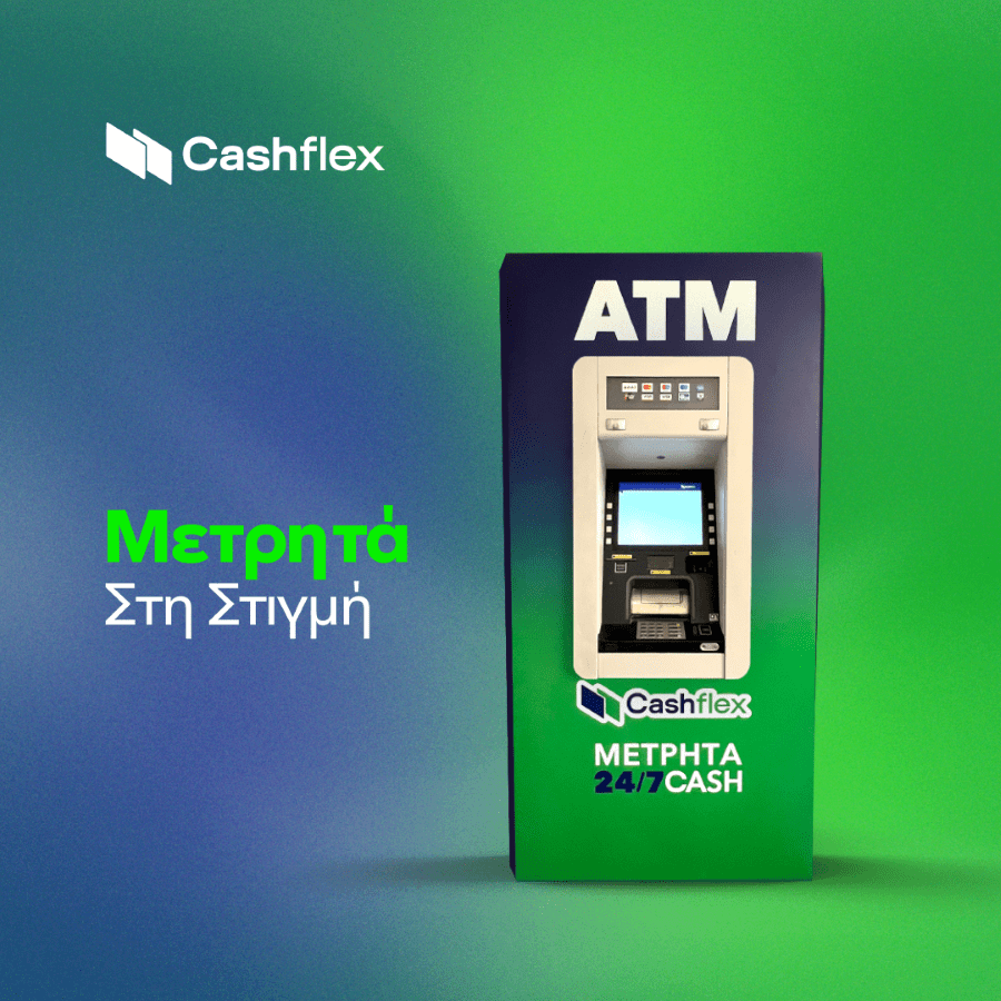 cashflex