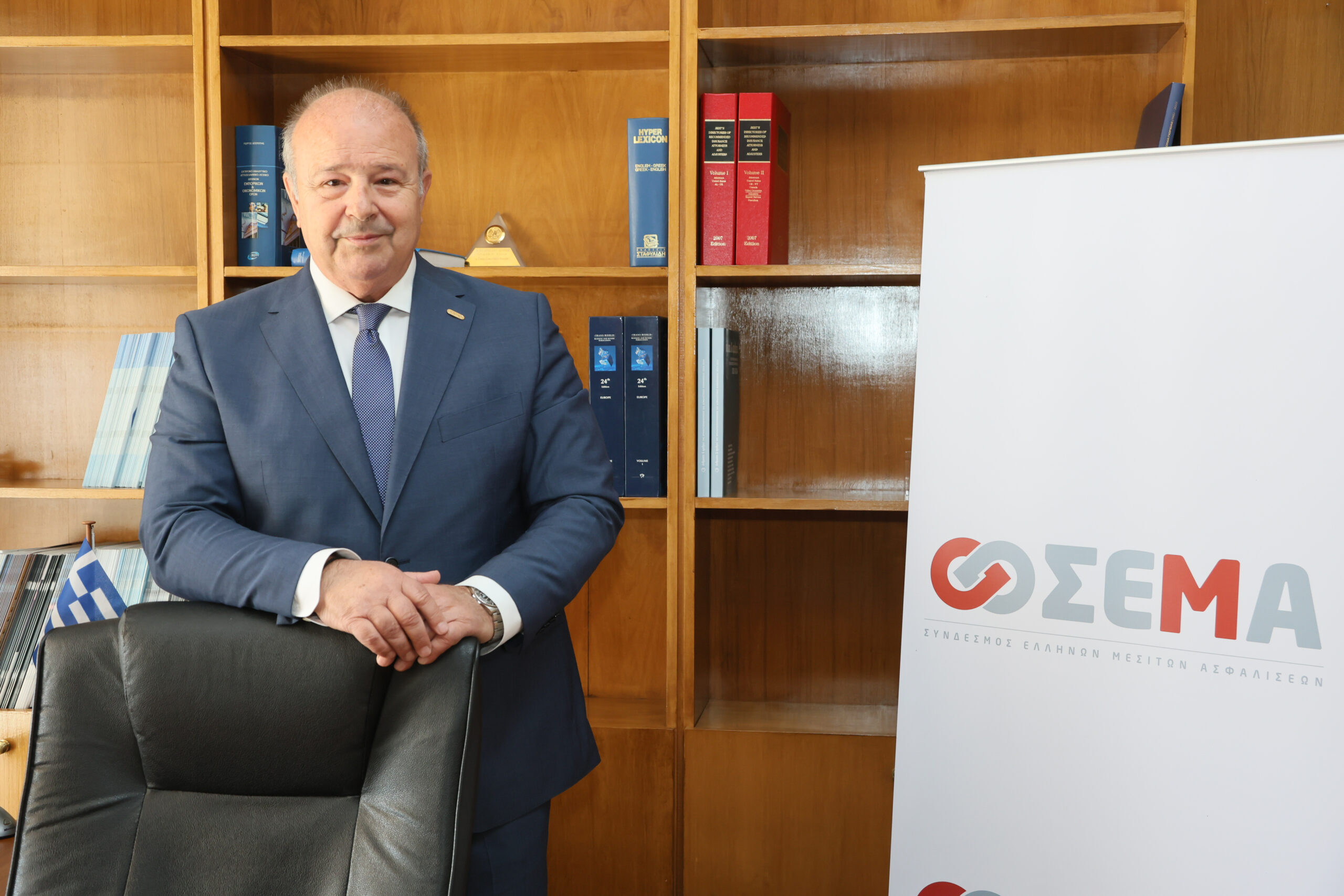 Κώστας Αλφιέρης