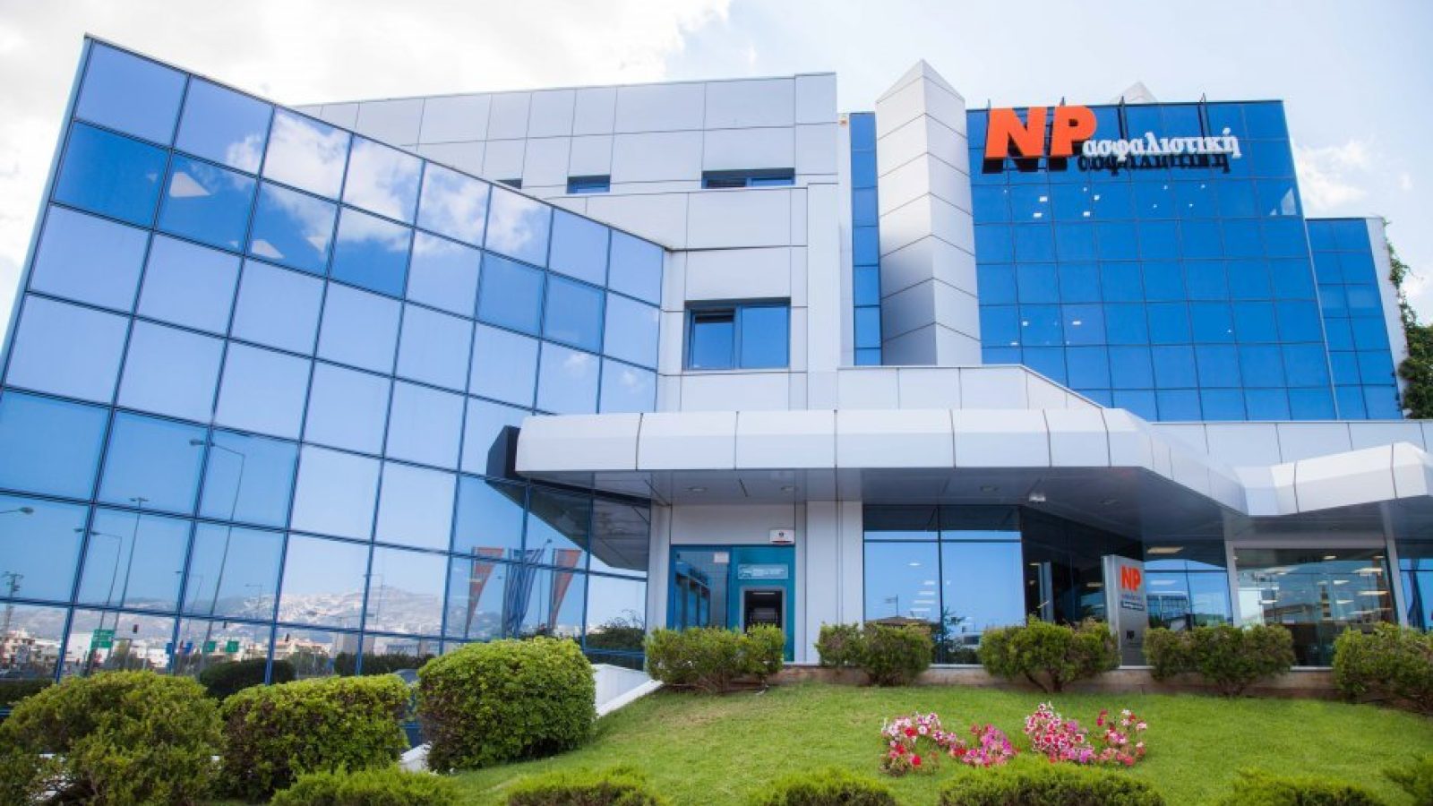NP INSURANCE