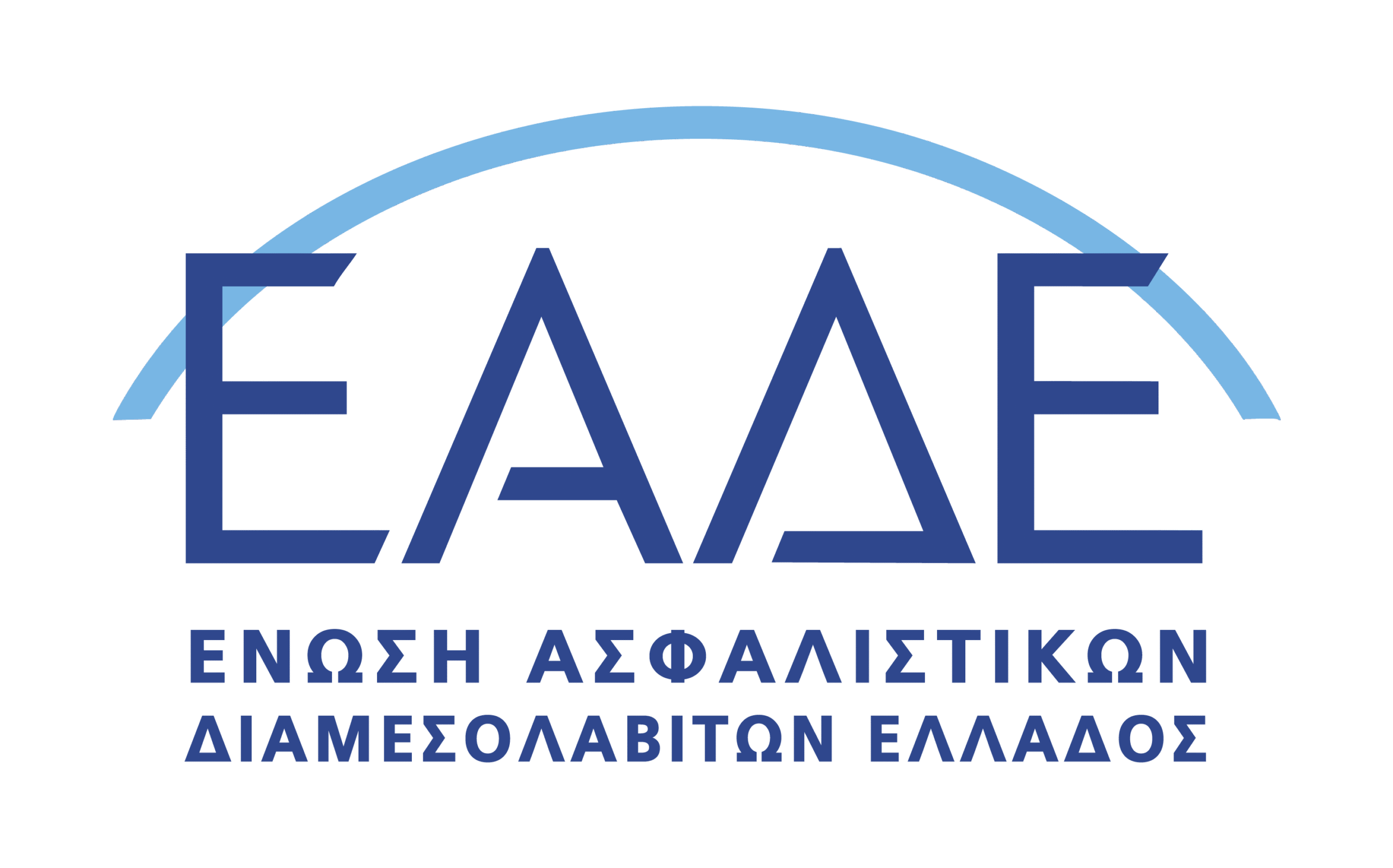 ΕΑΔΕ, eade