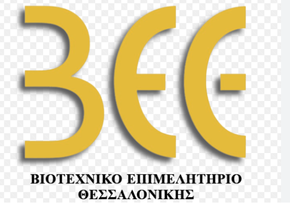Βιοτεχνικό Επιμελητήριο Θεσσαλονίκης