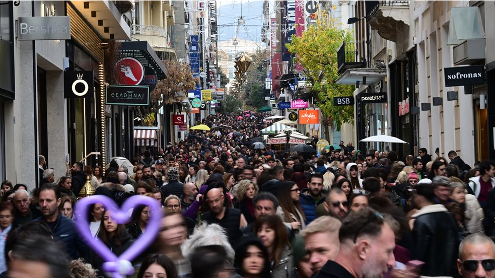 καταστήματα, κόσμος
