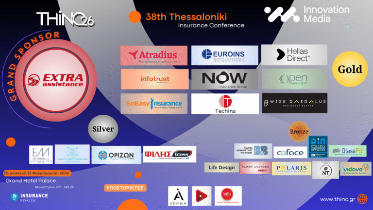 promo thinc 21.1