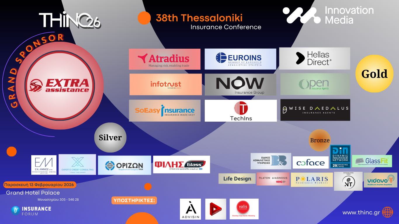 promo thinc 21.1