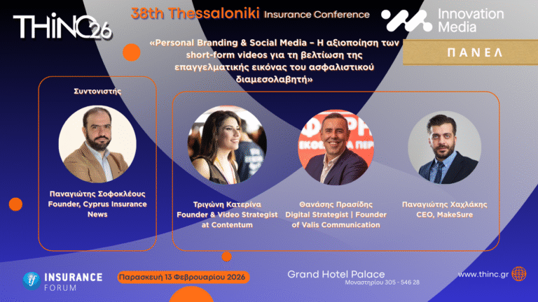 promo social media, thinc26