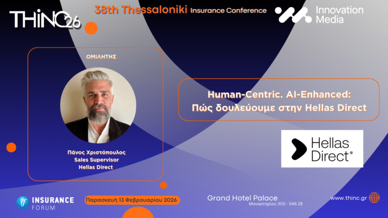 promo hellas direct, thinc26