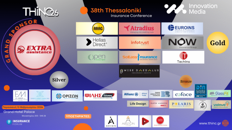 promo sponsors