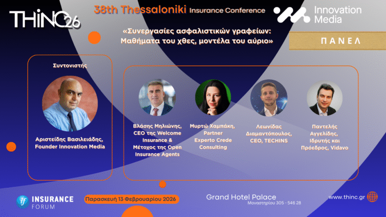 panel 5, thinc26