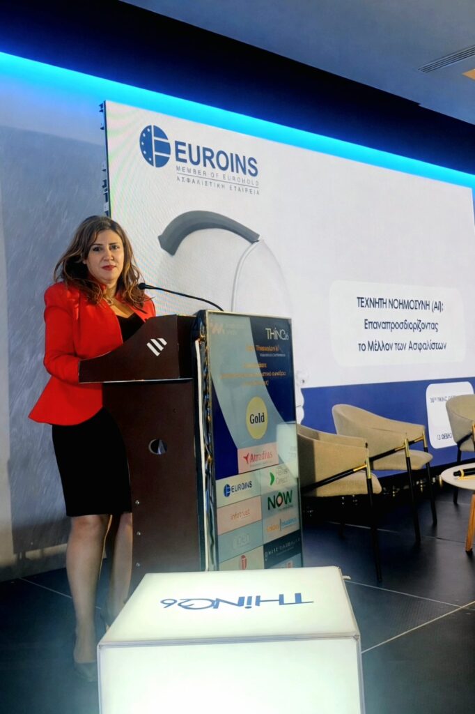 εικόνα_Viber_2026-02-14_11-57-43-224