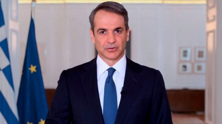 Μητσοτάκης