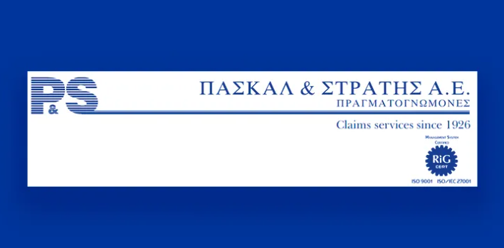 Πασκάλ