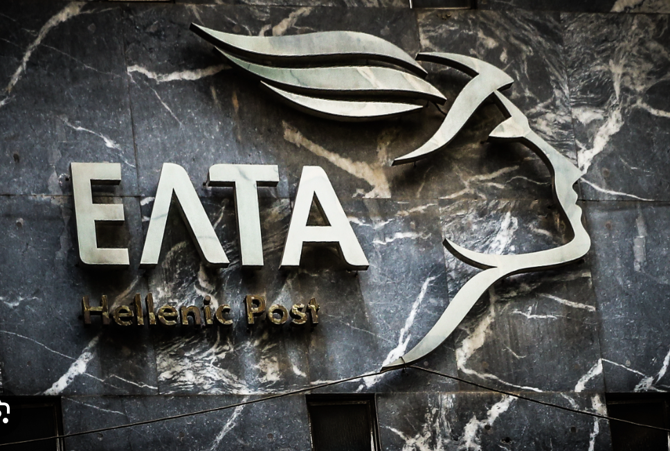 ΕΛΤΑ, Ταχυδρομείο