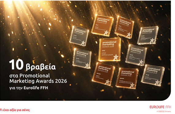 Αρχική