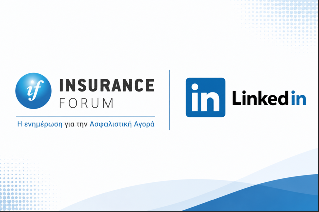 insuranceforum.gr, linkedin