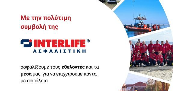 Αρχική 9 Αρχική