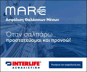 Αρχική