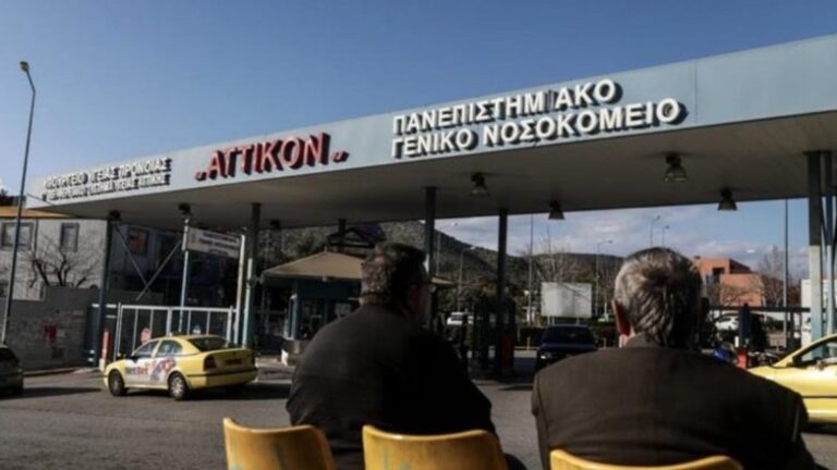 Αρχική 19 Αρχική