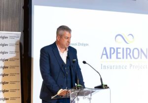 Apeiron Insurance: 8 χρόνια ανάπτυξης, 1.500 συνεργάτες και ισχυρή παρουσία στην ελληνική ασφαλιστική αγορά