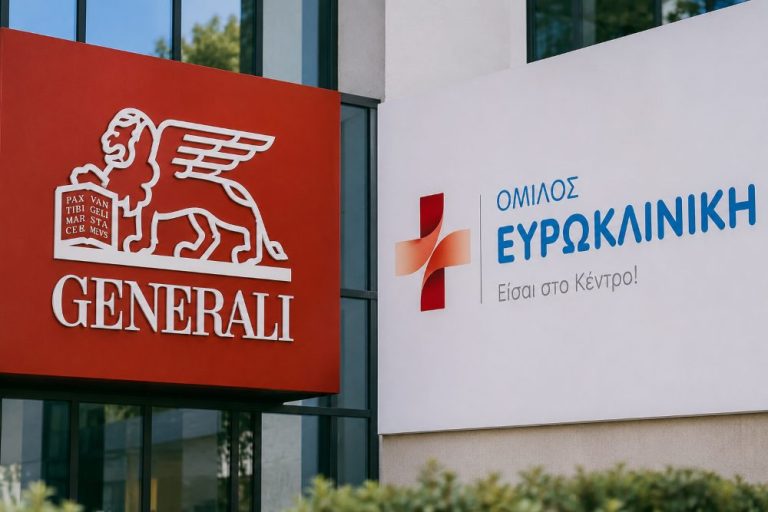 Αρχική