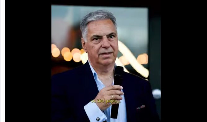 Αρχική 16 Αρχική