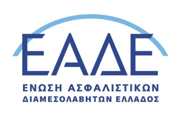 eade, εαδε, σωστό logo