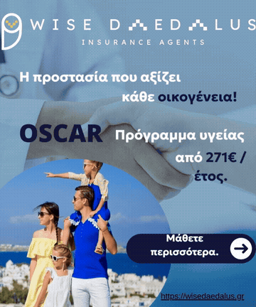 Αρχική